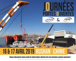 JOURNEE PORTES OUVERTES - FIPE PROCESS SYSTEMS