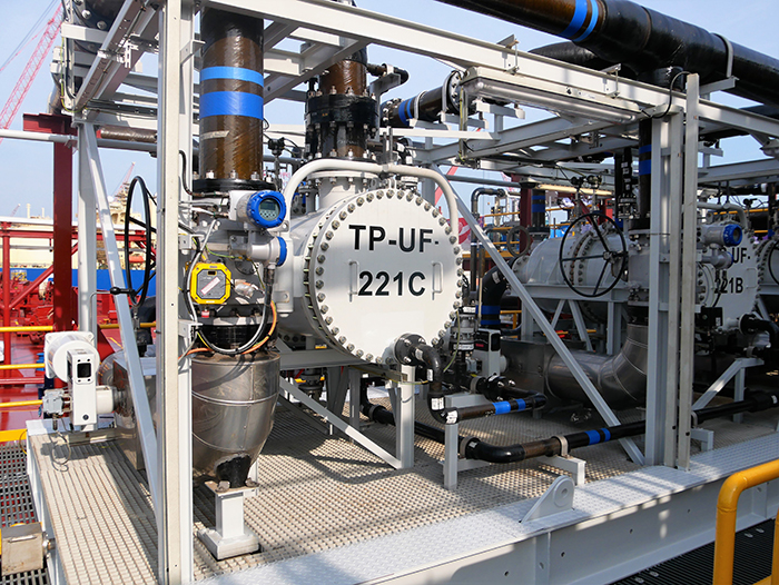 PRODUCED WATER TREATMENT (2) Process Systems